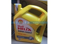 10W-40,優(yōu)質(zhì)多級潤滑油,濟南高爾夫潤滑油