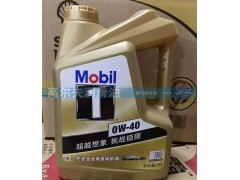0W-40,先進(jìn)全合成發(fā)動機(jī)油,濟(jì)南高爾夫潤滑油