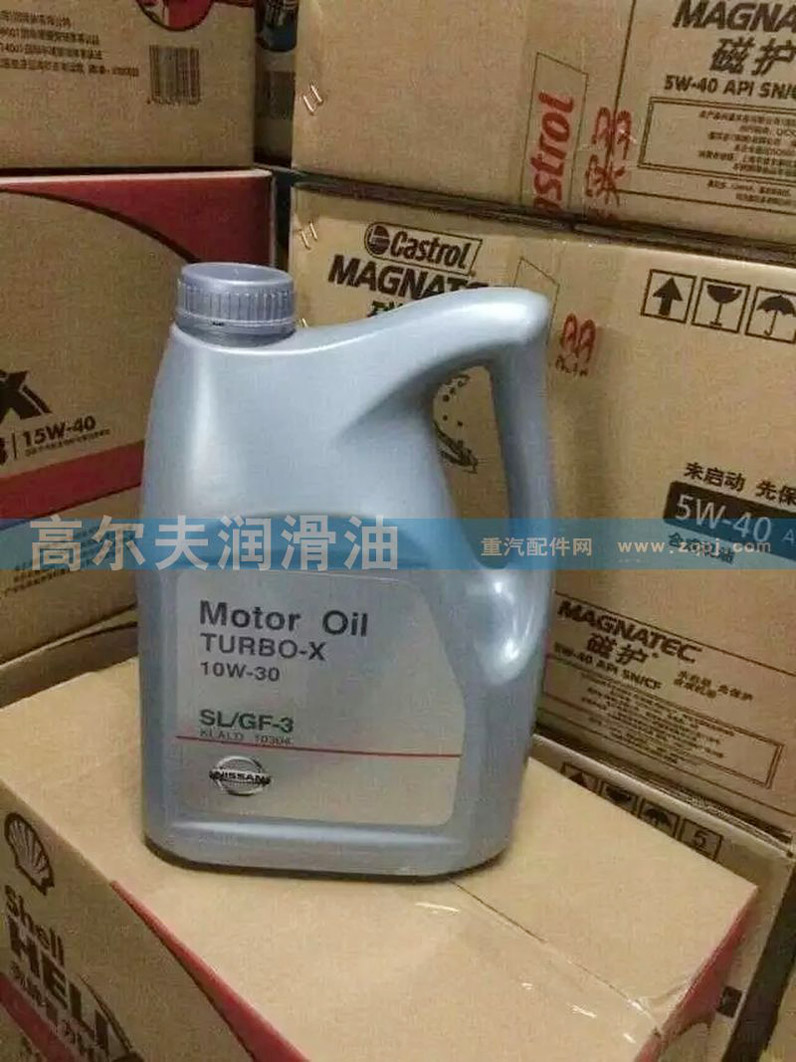 ,尼桑日產(chǎn)進口機油,濟南高爾夫潤滑油