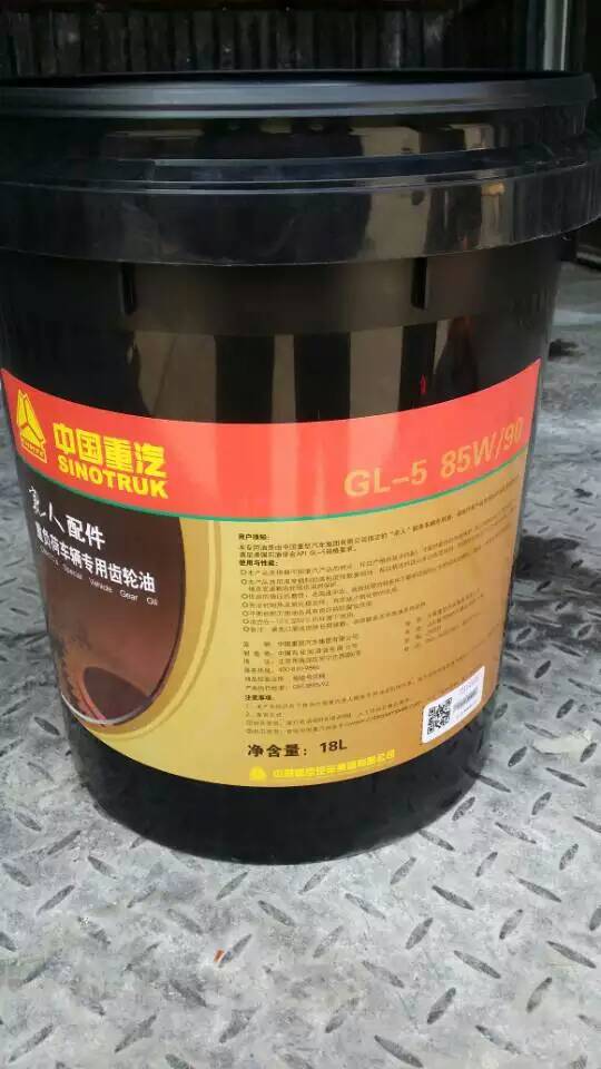 ,中國重負(fù)荷車輛專用齒輪油,濟(jì)南高爾夫潤滑油