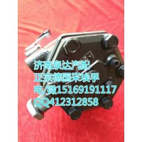 WG9716470150重汽豪沃出口右置車動力轉(zhuǎn)向器總成