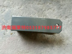 WG9719680011,平衡夾,濟南瑞萊特汽車零部件有限公司