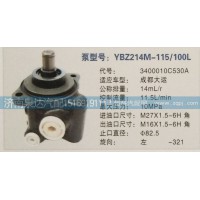 轉(zhuǎn)向泵3400010C530A濟(jì)南泉達(dá)汽配