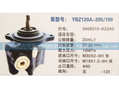 3406010-K22A0,轉向泵,濟南泉達汽配有限公司