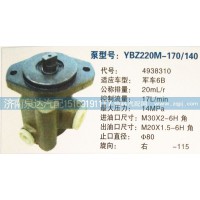 轉(zhuǎn)向泵4938310濟(jì)南泉達(dá)汽配