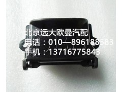 h4374190001a0,診斷開(kāi)關(guān)總成{obd},北京遠(yuǎn)大歐曼汽車配件有限公司