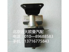 h4377070001a0,氣喇叭電磁閥,北京遠(yuǎn)大歐曼汽車配件有限公司
