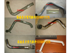 WG9918530006,散熱器出水鋼管總成(D12/中馬力),濟南東方重汽配件銷售中心