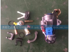 ,點(diǎn)火開(kāi)關(guān),濟(jì)南匯達(dá)汽配銷售中心