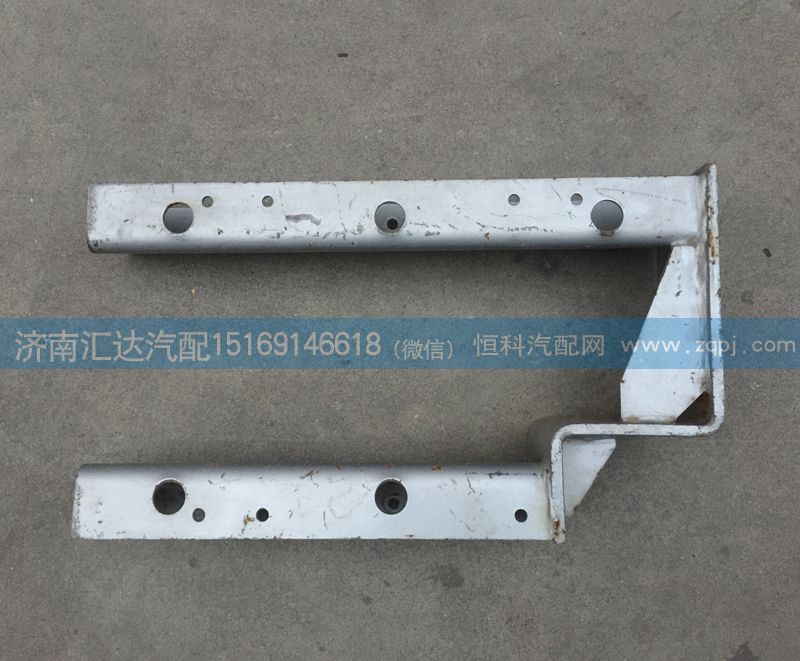 WG9325540830,消聲器支架總成，,濟(jì)南匯達(dá)汽配銷(xiāo)售中心