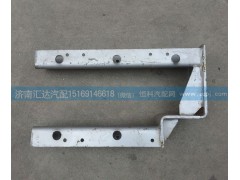 WG9325540830,消聲器支架總成，,濟(jì)南匯達(dá)汽配銷(xiāo)售中心