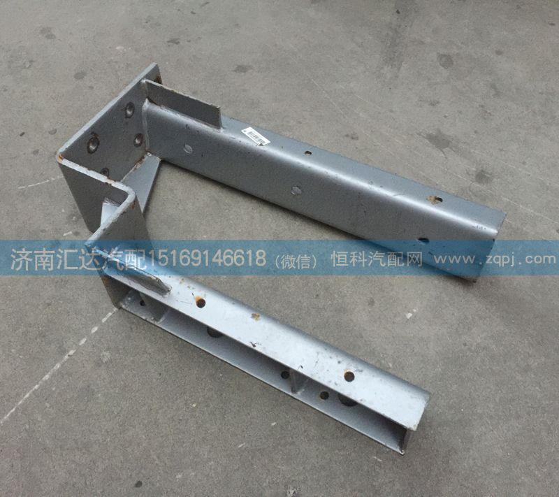 WG9325540830,消聲器支架總成，,濟(jì)南匯達(dá)汽配銷(xiāo)售中心