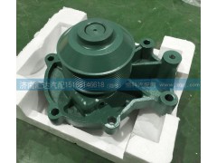 VG1246060094,水泵蓋,濟南匯達汽配銷售中心