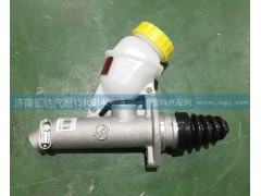 WG9719230023,離合器總泵 ，離合器總泵帶油壺,濟南匯達汽配銷售中心