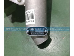 WG9719230023,離合器總泵 ，離合器總泵帶油壺,濟南匯達汽配銷售中心