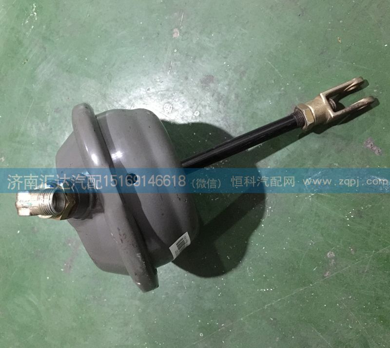 WG4005362001,前制動(dòng)分室，膜片式制動(dòng)分室,濟(jì)南匯達(dá)汽配銷(xiāo)售中心
