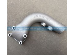VG1557110055,冷卻器出水管，中冷器出水管,濟(jì)南匯達(dá)汽配銷售中心