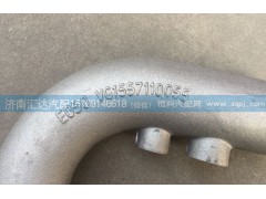 VG1557110055,冷卻器出水管，中冷器出水管,濟(jì)南匯達(dá)汽配銷售中心