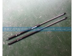 WG1682110001,前臉支撐桿，氣體彈簧支撐栓，面板支撐桿,濟(jì)南匯達(dá)汽配銷售中心