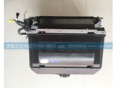 WG1664820002,空調(diào)暖風(fēng)機總成，暖風(fēng)機總成,濟南匯達汽配銷售中心