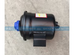 WG9725470033,轉(zhuǎn)向油罐，動力轉(zhuǎn)向油罐總成,濟南匯達汽配銷售中心