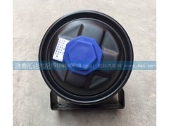 WG9725470033,轉(zhuǎn)向油罐，動力轉(zhuǎn)向油罐總成,濟南匯達汽配銷售中心