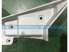 WG9925720130，WG9925720131,前大燈支架，大燈鋁支架總成，大燈支架,濟南匯達汽配銷售中心