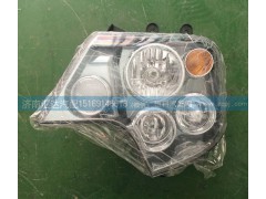 WG9925721001,前大燈，,濟(jì)南匯達(dá)汽配銷售中心
