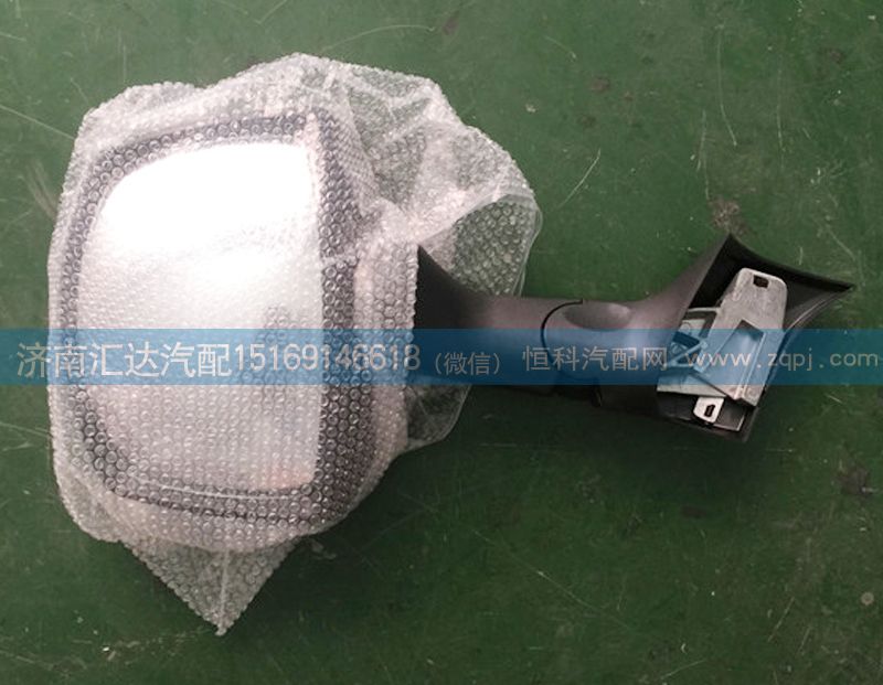 812W63730-6656,前下視鏡總成,濟南匯達汽配銷售中心