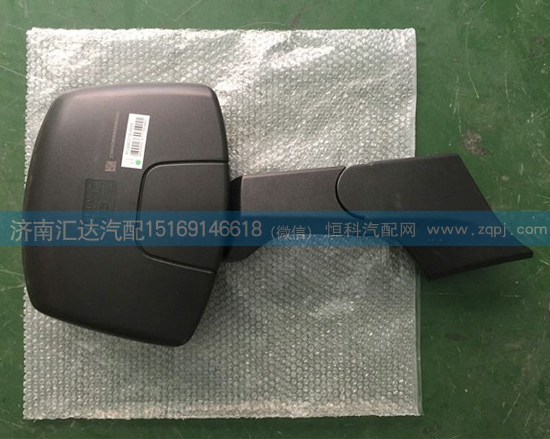 812W63730-6656,前下視鏡總成,濟南匯達汽配銷售中心