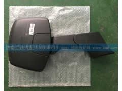 812W63730-6656,前下視鏡總成,濟南匯達汽配銷售中心