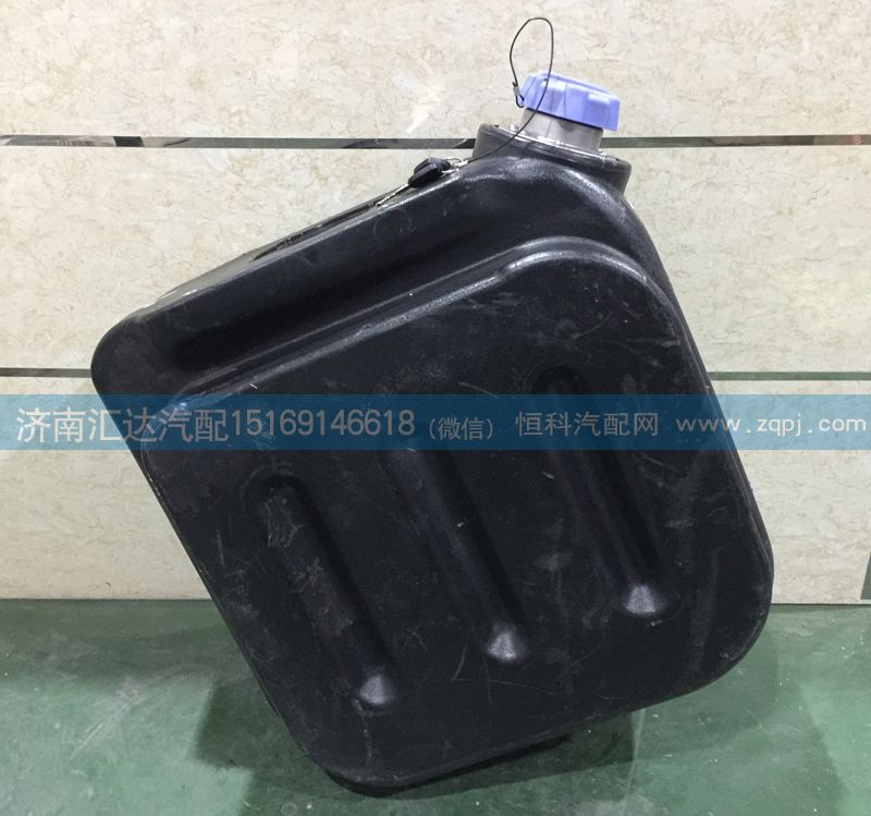 WG9925565002,尿素箱，尿素罐,濟(jì)南匯達(dá)汽配銷售中心