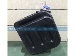 WG9925565002,尿素箱，尿素罐,濟(jì)南匯達(dá)汽配銷售中心