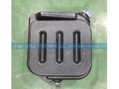 WG9925565002,尿素箱，尿素罐,濟(jì)南匯達(dá)汽配銷售中心