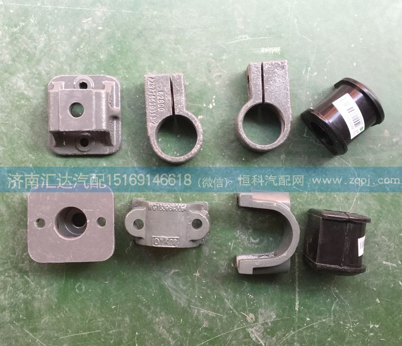 WG9725590319,變速箱輔助支撐，變速箱支架,濟(jì)南匯達(dá)汽配銷(xiāo)售中心