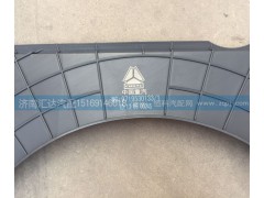 WG9719530133,護風圈總成，發(fā)動機風扇護風罩，護風圈,濟南匯達汽配銷售中心