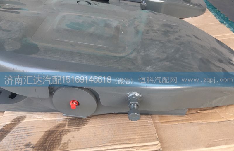 AZ9725930610,牽引座總成，鞍座,濟(jì)南匯達(dá)汽配銷售中心