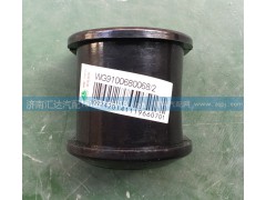 WG9100680068,前穩(wěn)定桿襯套，穩(wěn)定桿襯套,濟(jì)南匯達(dá)汽配銷售中心