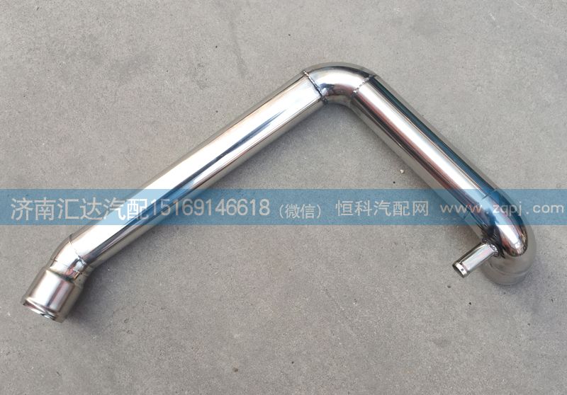 WG9719530212,散熱器出水管，下水管，,濟(jì)南匯達(dá)汽配銷售中心
