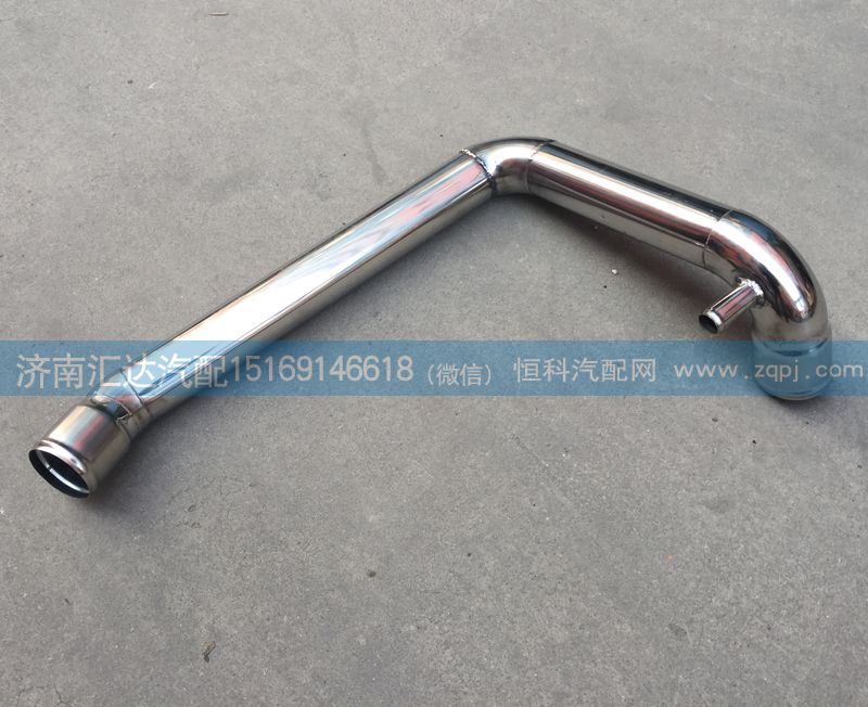 WG9719530212,散熱器出水管，下水管，,濟(jì)南匯達(dá)汽配銷售中心