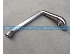 WG9719530212,散熱器出水管，下水管，,濟(jì)南匯達(dá)汽配銷售中心