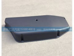 AZ1608330010,車門雜物箱 ，,濟(jì)南匯達(dá)汽配銷售中心