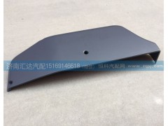 AZ1608330010,車門雜物箱 ，,濟(jì)南匯達(dá)汽配銷售中心