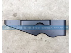 AZ9123364106,換擋桿護(hù)罩，手制動(dòng)閥蓋板,濟(jì)南匯達(dá)汽配銷售中心