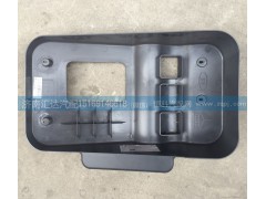 AZ9123364106,換擋桿護(hù)罩，手制動(dòng)閥蓋板,濟(jì)南匯達(dá)汽配銷售中心