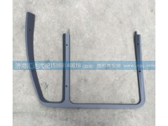 AZ1608330003,門框內(nèi)護板，車門M框,濟南匯達汽配銷售中心