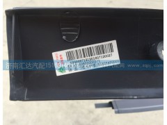 AZ1608330003,門框內(nèi)護板，車門M框,濟南匯達汽配銷售中心