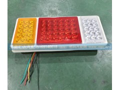 ,電子式LED后尾燈,濟(jì)南匯達(dá)汽配銷售中心