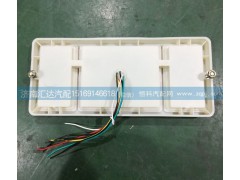 ,電子式LED后尾燈,濟(jì)南匯達(dá)汽配銷售中心