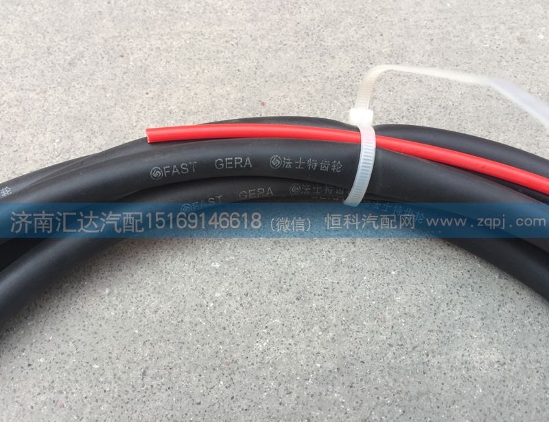,換擋氣管,濟(jì)南匯達(dá)汽配銷售中心